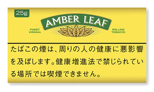 アンバーリーフ25g のパッケージ