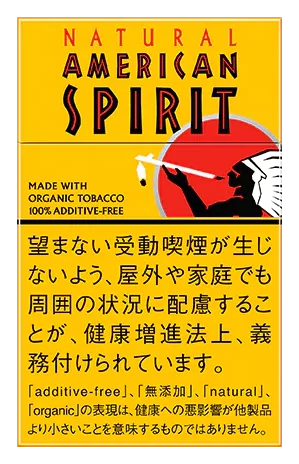 ナチュラル アメリカン スピリット オーガニック リーフ ゴールド のパッケージ