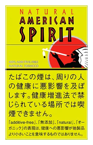 ナチュラル アメリカン スピリット オーガニック ミント ONE のパッケージ