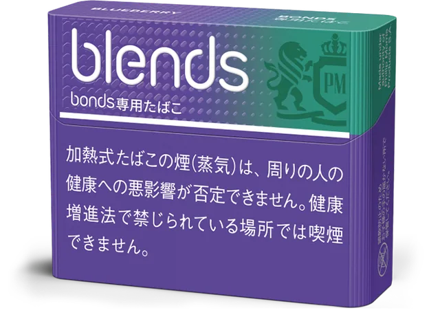 ブレンズ ブルーベリー のパッケージ