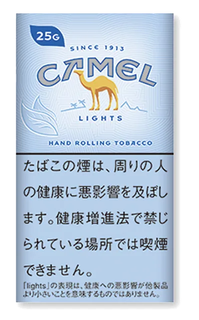 キャメル・ライト 25g のパッケージ
