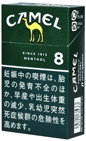 キャメル・メンソール・ボックス のパッケージ