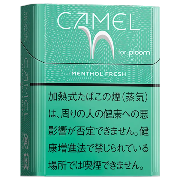 キャメル・メンソール・フレッシュ・プルーム用 のパッケージ