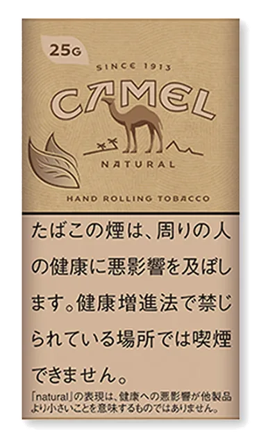 キャメル・ナチュラル 25g のパッケージ