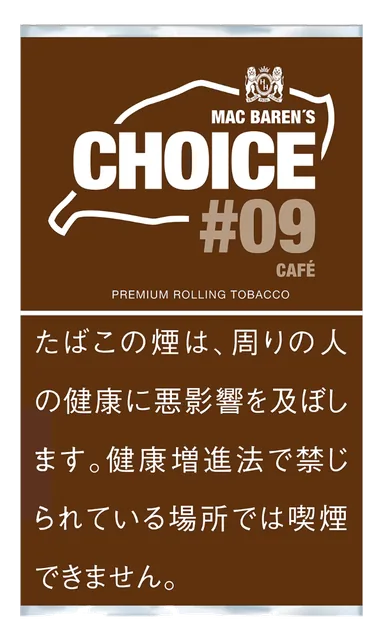 チョイス・カフェ のパッケージ