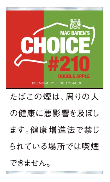 チョイス・ダブルアップル のパッケージ