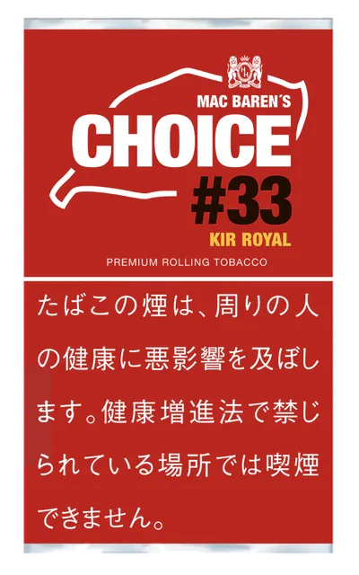 チョイス・キールロワイヤル のパッケージ