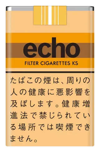 エコー・KS のパッケージ