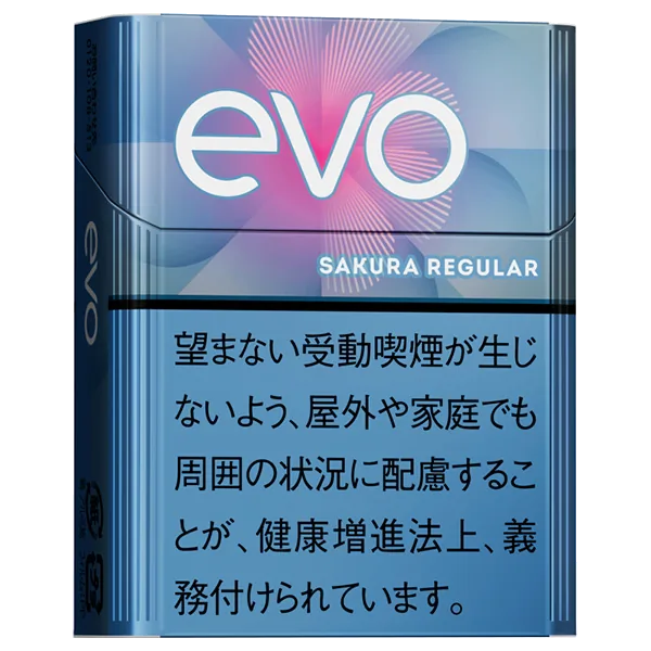 エボ・サクラ・レギュラー のパッケージ