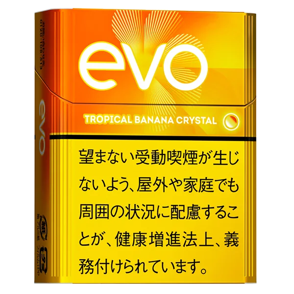 エボ・トロピカル・バナナ・クリスタル のパッケージ