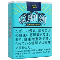 ゴールデンバット・シガー・メンソール のパッケージ