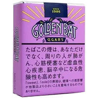 ゴールデンバット・シガー のパッケージ