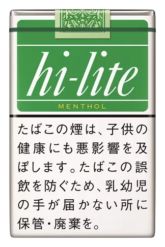 ハイライト・メンソール のパッケージ
