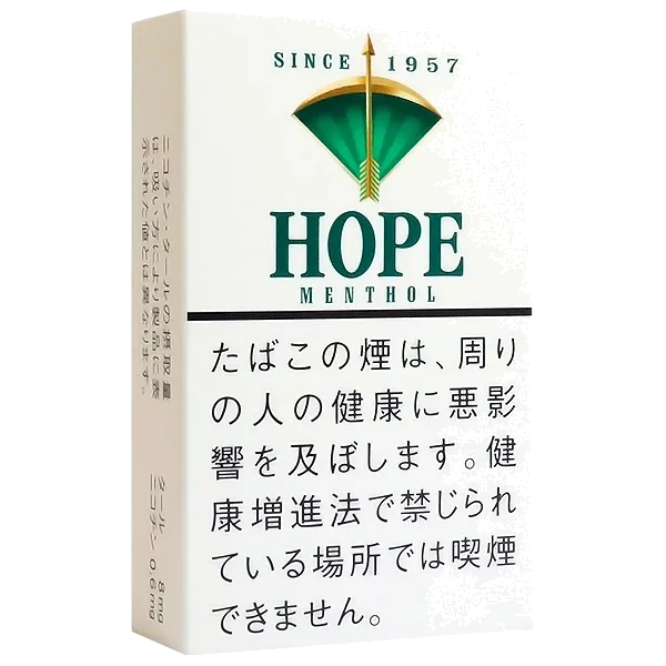 ホープ・メンソール のパッケージ