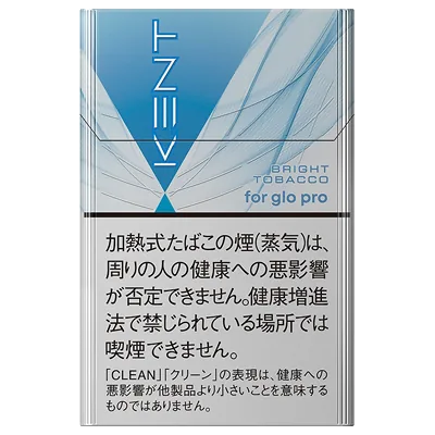 ケント・ブライト・タバコ のパッケージ