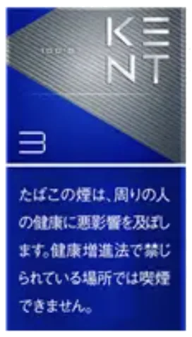 ケント・3・100・ボックス のパッケージ