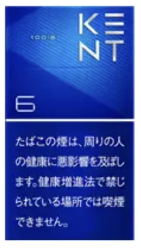 ケント・6・100・ボックス のパッケージ