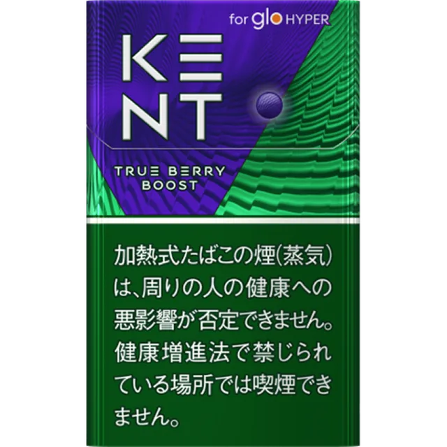 ケント・トゥルーベリーブースト のパッケージ