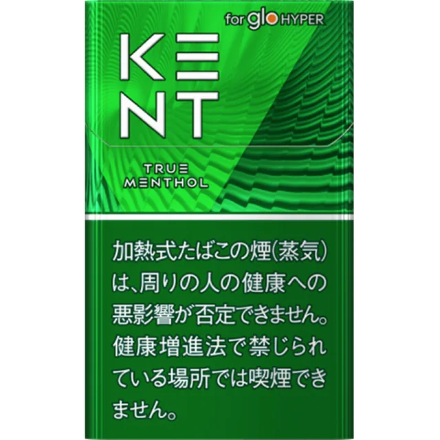 ケント・トゥルー・メンソール のパッケージ