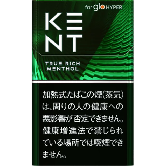 ケント・トゥルーリッチメンソール のパッケージ