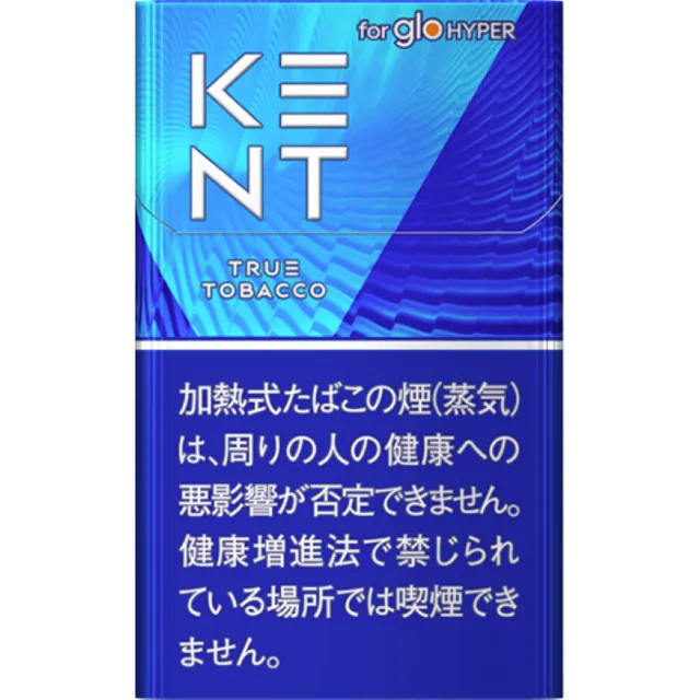 ケント・トゥルータバコ のパッケージ