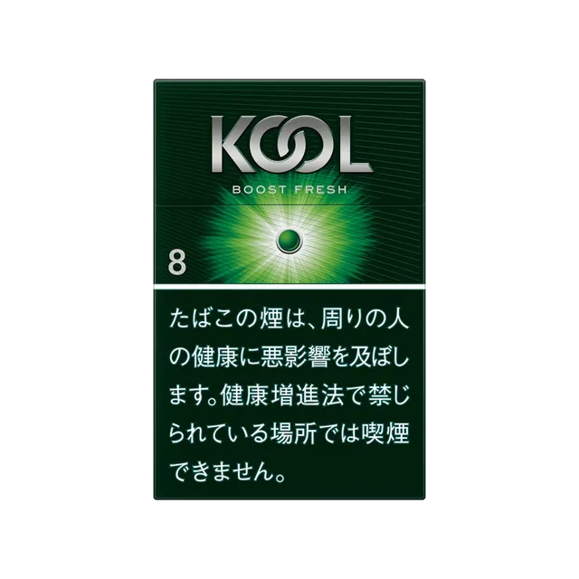 クール・ブースト・フレッシュ・8・ボックス のパッケージ