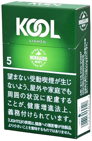 クール・ライト・ボックス のパッケージ