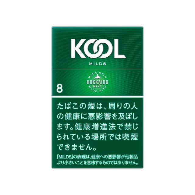 クール・マイルド・FK・ボックス のパッケージ