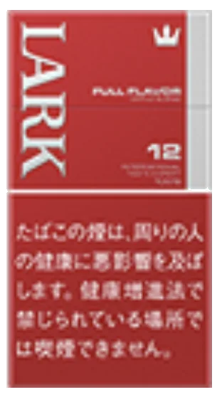 ラーク・100・ボックス のパッケージ