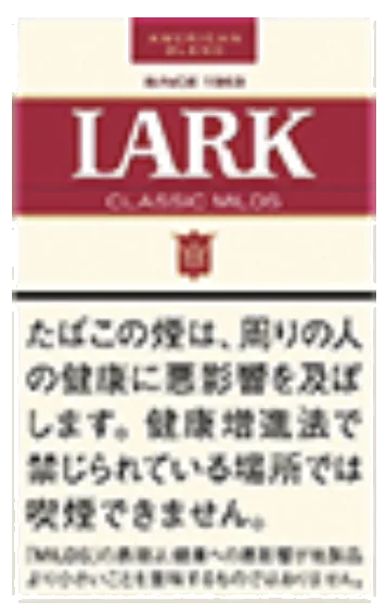 ラーク・クラシック・マイルド・KS・ボックス のパッケージ