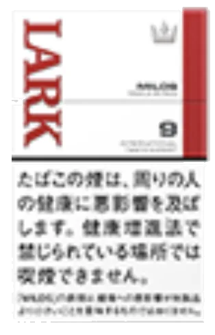 ラーク・マイルド・KS・ボックス のパッケージ