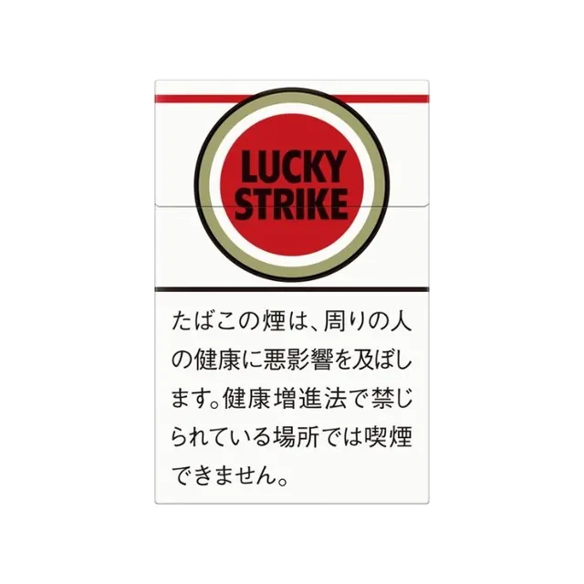 ラッキー・ストライク・ボックス のパッケージ