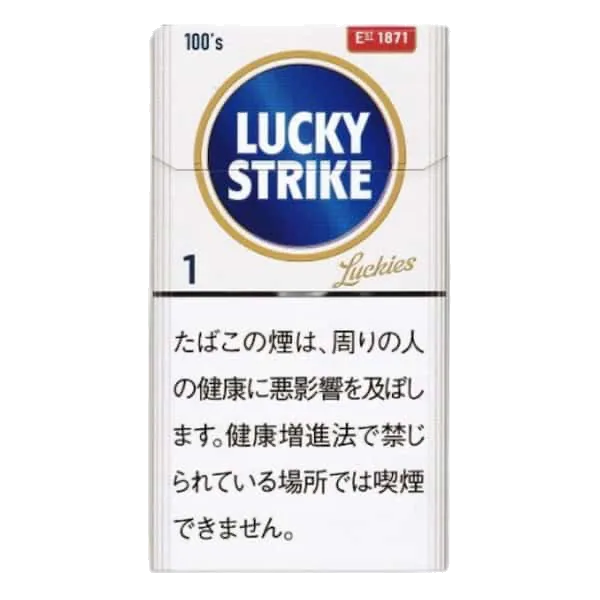 ラッキー・ストライク・エキスパートカット・1・100 のパッケージ