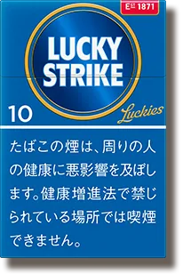ラッキー・ストライク・エキスパートカット・10 のパッケージ