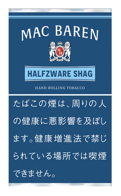 マックバーレン・ハーフスワレ のパッケージ