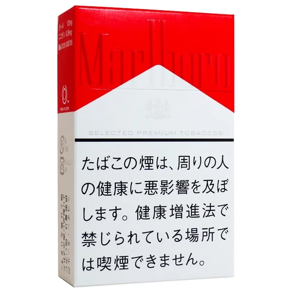 マールボロ・ボックス のパッケージ