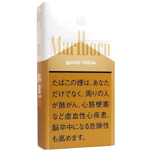 マールボロ・ゴールド・100's・ボックス のパッケージ