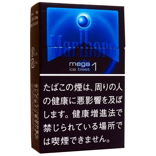 マールボロ・アイス・ブラスト・メガ・1・ボックス のパッケージ