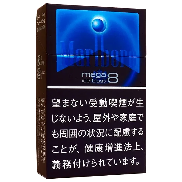マールボロ・アイス・ブラスト・メガ・8・ボックス のパッケージ