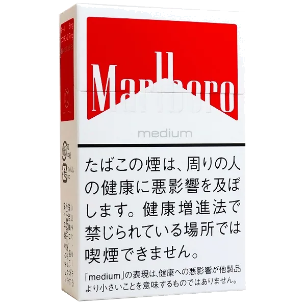 マールボロ・ミディアム・ボックス のパッケージ