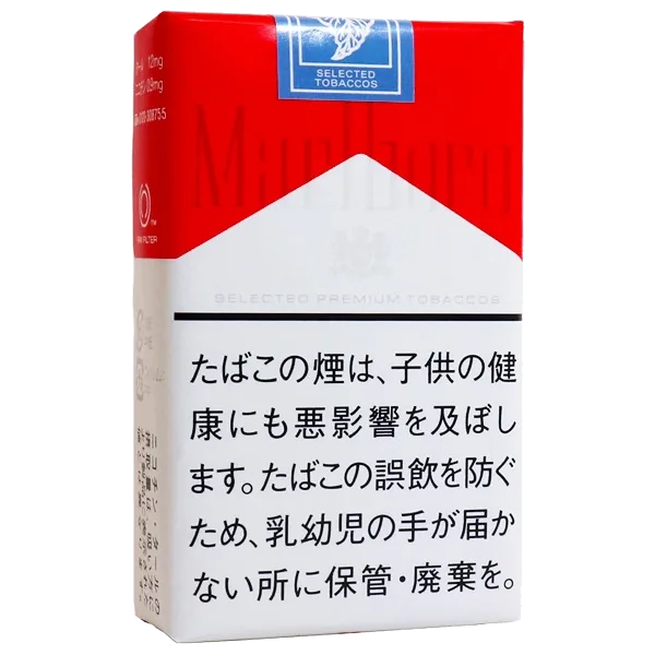 マールボロ・ソフト のパッケージ
