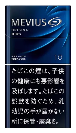メビウス・100's・ボックス のパッケージ