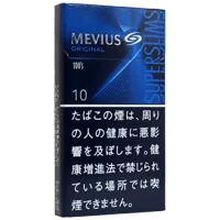 メビウス・100's・スリム・ボックス のパッケージ