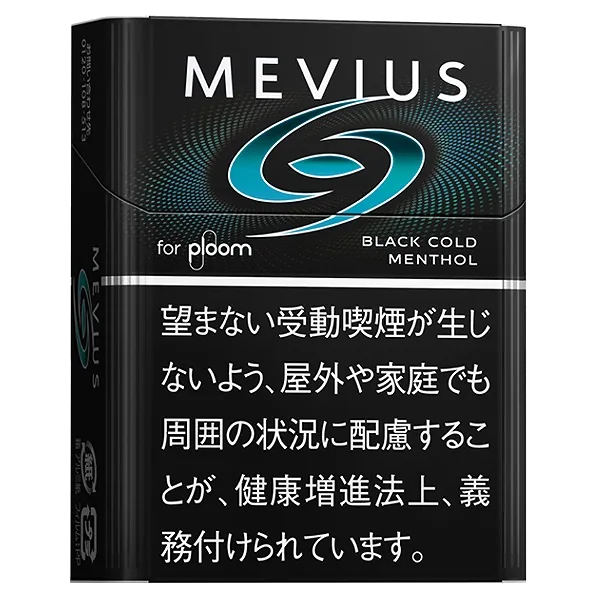 メビウス・ブラック・コールド・メンソール・プルーム用 のパッケージ