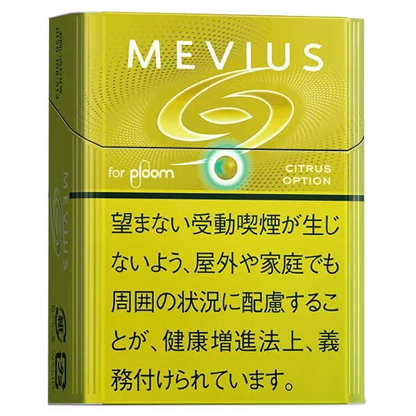 メビウス・シトラス・オプション・プルーム用 のパッケージ