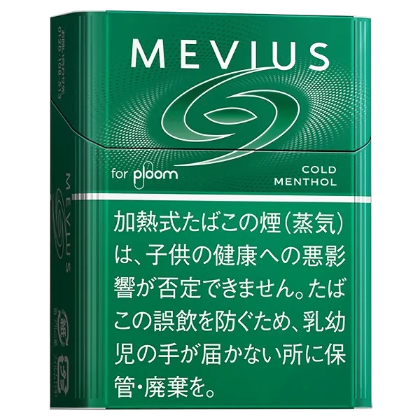 メビウス・コールド・メンソール・プルーム用 のパッケージ