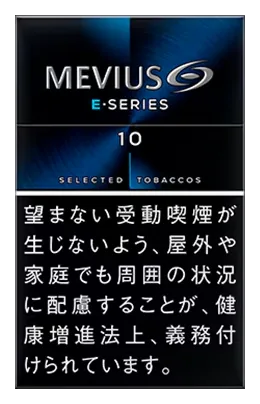 メビウス・Eシリーズ・10 のパッケージ