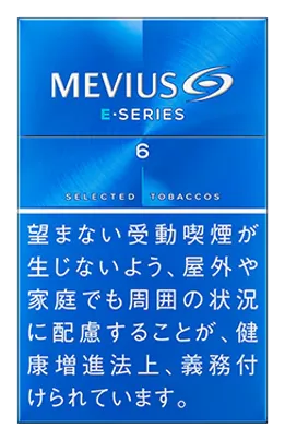 メビウス・Eシリーズ・6 のパッケージ
