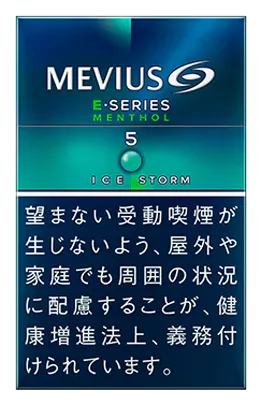 メビウス・Eシリーズ・アイスストーム・5 のパッケージ