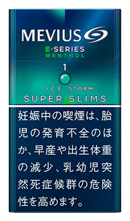 メビウス・Eシリーズ・メンソール・アイスストーム・1・100's・スリム のパッケージ